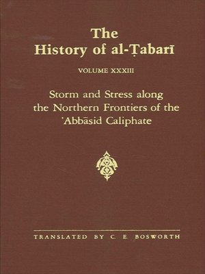 cover image of The History of al-Tabari Volume 33